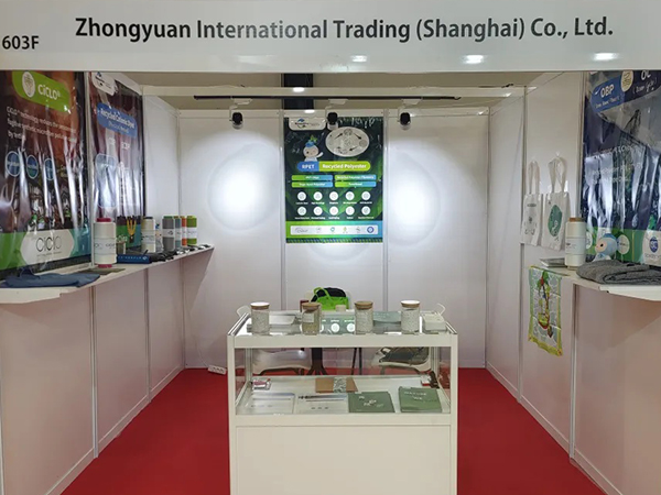 仲元集團(tuán)參展2023土耳其伊斯坦布爾紗線展覽會(huì)